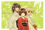  2010 2boys bangs black_hair blonde_hair blush bob_cut brown_eyes brown_hair dated green_eyes hakama haruka_(tactics) ichinomiya_kantarou japanese_clothes kimono looking_at_viewer multiple_boys natsu_mikan_(level9) short_hair smile tactics youko_(tactics) 