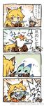  2girls 4koma :d animal_ears backpack bag black_hair blonde_hair brown_eyes brown_gloves check_translation comic directional_arrow dowsing_rod eating ezo_red_fox_(kemono_friends) fangs flying_sweatdrops fox_ears fox_tail gloom_(expression) gloves hat hat_feather helmet holding itsuki_tasuku jitome kaban_(kemono_friends) kemono_friends long_hair looking_at_another lucky_beast_(kemono_friends) motion_lines multiple_girls o_o open_mouth pith_helmet shaded_face short_hair smile sweat tail translation_request ||_|| 