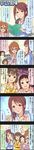  4girls 5koma ^_^ ^o^ ahoge araki_hina book breasts brown_eyes brown_hair character_name cinderella_girls_gekijou closed_eyes comic embarrassed glasses hairband highres holding holding_book idolmaster idolmaster_cinderella_girls jewelry long_hair long_image long_sleeves low_twintails medium_breasts messy_hair mifune_miyu multiple_girls muramatsu_sakura namiki_meiko necklace official_art pink_eyes ponytail short_hair sweatdrop tall_image thumbs_up translated twintails wavy_hair 