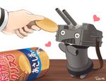  amatsukaze_(kantai_collection) artist_name asashio_(kantai_collection) chips commentary_request feeding food hands heart heart-shaped_pupils kantai_collection potato_chips rensouhou-kun retorillo simple_background solo_focus symbol-shaped_pupils white_background 