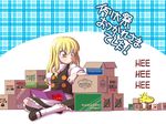  ^_^ blonde_hair blue_background book bow box cardboard cardboard_box chamupei charles_schulz_(style) closed_eyes commentary convention_greeting hair_bow holding holding_book kirisame_marisa kneehighs long_hair looking_at_another open_mouth peanuts pink_bow plaid plaid_background sitting smile teeth text_focus touhou translated white_legwear woodstock yellow_eyes 