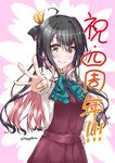  ahoge anniversary black_hair dress foreshortening grin hand_on_hip kantai_collection looking_at_viewer mikage_takashi naganami_(kantai_collection) red_dress ribbon signature smile solo translation_request twitter_username yellow_eyes 