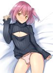  blush bulge cleavage_cutout highres kloah long_sleeves looking_at_viewer lying male_focus meme_attire nipples open-chest_sweater original otoko_no_ko panties purple_hair ribbed_sweater short_hair side_ponytail sketch solo sweater turtleneck underwear white_panties yellow_eyes 