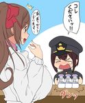  &gt;_&lt; 1boy 1girl blush bow breasts brown_eyes brown_hair closed_eyes comic gigantic_breasts hair_ornament hair_ribbon hairclip hat highres huge_breasts kantai_collection kappougi kloah little_boy_admiral_(kantai_collection) long_hair mamiya_(kantai_collection) military military_uniform open_mouth ponytail ribbon speech_bubble sweatdrop translated uniform 