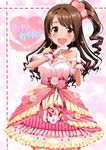  brown_eyes brown_hair character_name commentary_request dress flower gloves hair_flower hair_ornament half_updo highres idolmaster idolmaster_cinderella_girls idolmaster_cinderella_girls_starlight_stage long_hair one_side_up open_mouth pink_dress shimamura_uzuki smile solo tame_meshi white_gloves 