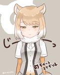  :| animal_ears arms_at_sides blush buttons character_name closed_mouth expressionless eyebrows_visible_through_hair fox_ears fox_tail fur_collar gradient_clothes gradient_hair grey_background grey_vest japari_symbol jitome kemono_friends light_brown_hair looking_at_viewer mugi_(iccomae) multicolored_hair necktie onomatopoeia open_clothes open_vest shirt short_hair short_sleeves simple_background solo tail tibetan_sand_fox_(kemono_friends) twitter_username two-tone_hair upper_body vest white_hair white_neckwear white_shirt yellow_eyes 