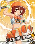  armpits artist_request bangs beret bow brown_eyes card_(medium) character_name grin hat holding idolmaster idolmaster_cinderella_girls looking_at_viewer microphone midriff navel official_art red_hair short_hair skirt smile solo sun_(symbol) ueda_suzuho 