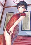  black_hair china_dress chinese_clothes dress indoors looking_at_viewer original purple_eyes short_hair side_slit smile solo standing yamaishi_nohi 