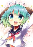  alternate_costume animal_ears crop_top dog_ears gradient_hair green_eyes green_hair hand_up highres kasodani_kyouko long_sleeves looking_at_viewer multicolored_hair neckerchief open_mouth school_uniform serafuku smile solo touhou uniform upper_body uta_(kuroneko) 