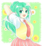  :d arms_behind_head daisy flower green_eyes green_hair higurashi_no_naku_koro_ni maekawa_suu necktie open_mouth pleated_skirt ponytail skirt smile sonozaki_mion sunflower vest 