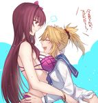  bikini blonde_hair blush breasts citron_82 closed_eyes fate/apocrypha fate/grand_order fate_(series) hug large_breasts long_hair mordred_(fate) mordred_(fate)_(all) mordred_(swimsuit_rider)_(fate) multiple_girls open_mouth ponytail purple_hair red_eyes scathach_(fate)_(all) scathach_(swimsuit_assassin)_(fate) smile swimsuit translation_request 