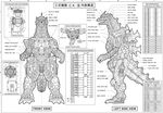  amputee anatomy bone concept_art cyborg diagram giant_monster giant_robot godzilla_(series) kaijuu kiryu machine maser mecha mechagodzilla monster no_humans official_art science skeleton toho_(film_company) x-ray 