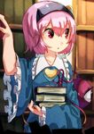  blouse book bookshelf collarbone eyeball hairband hashiro heart holding holding_book komeiji_satori long_sleeves looking_to_the_side pink_eyes pink_hair red_eyes shirt short_hair solo string third_eye touhou upper_body wide_sleeves 