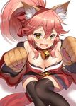  animal_ears bell bell_collar breasts cleavage collar fate/grand_order fate_(series) fox_ears fox_tail from_above gloves hair_ribbon japanese_clothes kurogoma_(haruhi3) large_breasts long_hair looking_at_viewer off_shoulder open_mouth paw_gloves paws pink_hair ribbon solo tail tamamo_(fate)_(all) tamamo_cat_(fate) yellow_eyes 
