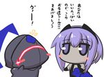  1girl armor berserker_(fate/zero) black_hairband blush_stickers chibi comic commentary_request dark_skin expressionless fate/prototype fate/zero fate_(series) full_armor gloves glowing goma_(gomasamune) hairband hands_on_own_cheeks hands_on_own_face hassan_of_serenity_(fate) helmet highres purple_eyes purple_hair short_hair smiley_face sticker translated white_background 