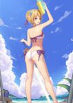  artoria_pendragon_(all) artoria_pendragon_(swimsuit_archer) ass beach blonde_hair braid cloud day fate/stay_night fate_(series) from_behind green_eyes hair_bun langya_beike looking_at_viewer outdoors solo water_gun 