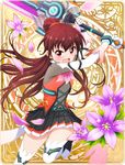  artist_request battle_girl_high_school brown_hair flat_chest flower gloves highres himukai_yuri long_hair looking_at_viewer official_art open_mouth petals ponytail red_eyes solo sword thighhighs weapon 