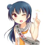  1girl hazuki_(sutasuta) long_hair love_live!_sunshine!! solo tsushima_yoshiko 