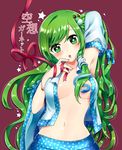  arm_up armpits blush breasts cleavage detached_sleeves frog_hair_ornament green_hair hair_ornament hair_tubes hand_in_hair hand_on_own_chest highres kochiya_sanae long_hair looking_at_viewer lying maroon_background medium_breasts midriff mio1030 navel nontraditional_miko on_back open_clothes open_mouth open_shirt ribbon shiny shiny_hair shirt snake_hair_ornament solo star star-shaped_pupils symbol-shaped_pupils touhou upper_body 