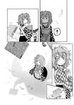  3girls ^_^ absurdres apron beak bird blush book bow chamaji checkered claws closed_eyes comic detached_sleeves eyebrows_visible_through_hair feathers frills greyscale hair_between_eyes hair_bobbles hair_bow hair_ornament hair_tubes hakurei_reimu highres japanese_clothes kimono long_sleeves monochrome motoori_kosuzu multiple_girls nontraditional_miko shadow short_hair smile speech_bubble spoken_exclamation_mark tokiko_(touhou) touhou trembling wide_sleeves 