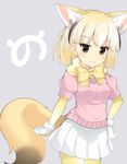  :3 animal_ears bangs blonde_hair blunt_bangs blush bow brown_eyes brown_hair closed_mouth extra_ears eyebrows_visible_through_hair fennec_(kemono_friends) fox_ears fox_tail gloves grey_background hand_on_hip japari_symbol kemono_friends maccha multicolored_hair pink_sweater pleated_skirt short_sleeve_sweater short_sleeves simple_background skirt solo streaked_hair sweater tail two-tone_hair white_gloves white_skirt yellow_bow 