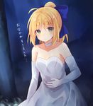  ahoge artoria_pendragon_(all) bare_shoulders blonde_hair blush bow breasts detached_sleeves elbow_gloves fate/stay_night fate_(series) gloves green_eyes hair_bow highres long_hair looking_at_viewer nonono ponytail saber small_breasts solo sweatdrop translated 