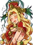  1girl blonde_hair blush breasts choker cleavage crown eyes_closed fate/grand_order fate_(series) hair_ornament headband jewelry long_hair necklace no_bra open_mouth quetzalcoatl_(fate/grand_order) 