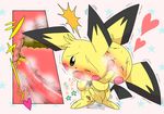  keseranpasaran nintendo pichu pokemon tagme 