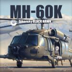  1girl absurdres aircraft artist_name black_necktie boots box_art brown_boots closed_mouth commentary_request commission dated day english_text fake_box_art grey_hair grey_jacket helicopter highres jacket looking_at_viewer military military_vehicle mountainous_horizon necktie on_helicopter original outdoors pixiv_commission shirt sky smile spacebar_hobby thighhighs uh-60_blackhawk vehicle_focus vehicle_name white_shirt white_thighhighs 