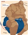 2025 big_muscles big_pecs blush clothed clothing crouching diaper diaper_check diaper_under_clothing disembodied_hand elemental_creature elemental_humanoid eyes_closed feces groping_diaper grunting hand_on_diaper hi_res humanoid humor ianicine male mineral_fauna mineral_humanoid muscular muscular_humanoid muscular_male onomatopoeia pecs pooping pun pushing rock rock_creature rock_humanoid soiled_diaper soiling soiling_diaper solo sound_effects superhero superhero_costume text the_thing_(marvel) topless topless_humanoid topless_male touching_diaper unclean_diaper used_diaper