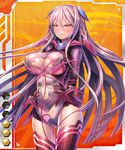  1girl angry card_(medium) homura_yuni long_hair pink_hair rocca_(taimanin_asagi) taimanin_asagi_battle_arena taimanin_asagi_battle_arena_all_card_gallery 