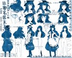  absurdres ass black_hat blue bow bowtie commentary_request expressions food fruit hat highres hinanawi_tenshi hiyuu_(flying_bear) keystone leaf long_hair monochrome nude peach puffy_short_sleeves puffy_sleeves shirt short_sleeves skirt sword_of_hisou touhou translation_request 