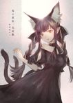  alternate_color alternate_costume alternate_eye_color alternate_hair_color animal_ears bangs black_dress black_eyes black_hair black_ribbon braid breasts cat_ears cat_tail choker commentary_request cover cover_page cowboy_shot doujin_cover dress extra_ears hair_ribbon kaenbyou_rin long_hair looking_at_viewer medium_breasts multiple_tails off-shoulder_dress off_shoulder parted_lips pointy_ears puffy_short_sleeves puffy_sleeves ribbon short_sleeves sidelocks solo tail touhou translation_request twin_braids two_tails viridiflora 