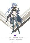  absurdres ammunition_pouch ash-12.7 ash-12.7_(girls_frontline) belt blue_hair boots breasts bullpup character_name cleavage dated detached_leggings full_body girls_frontline gun hair_ornament hairclip hand_on_hip highres long_hair looking_at_viewer medium_breasts pouch purple_eyes reisun001 rifle russia russian_flag smile solo thigh_strap thighhighs weapon 