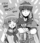  armor brother_and_sister cape fire_emblem fire_emblem:_souen_no_kiseki fire_emblem_heroes greyscale ike kudakeru looking_at_viewer mist_(fire_emblem) monochrome short_hair siblings smile 