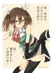  alternate_hairstyle asymmetrical_clothes asymmetrical_legwear brown_hair commentary_request gloves kantai_collection light_brown_eyes single_glove single_thighhigh solo thigh_strap thighhighs tone_(kantai_collection) umino_mokuzu_(shizumisou) 