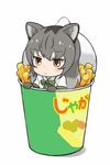  animal_ears black_gloves blush_stickers cat_ears closed_mouth collared_shirt commentary cup dot_nose eyebrows_visible_through_hair food gloves gradient_hair green_ribbon grey_hair in_container in_cup in_food jagariko jaguarundi_(kemono_friends) jitome kanemaru_(knmr_fd) kemono_friends long_hair looking_away minigirl multicolored multicolored_eyes multicolored_hair neck_ribbon official_art orange_eyes pun ribbon shadow shirt short_sleeves simple_background sleeve_cuffs snack solo streaked_hair translated upper_body white_background white_shirt wing_collar yellow_eyes 