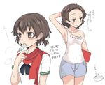  abenattou armpits blush breasts brown_eyes brown_hair caesar_(girls_und_panzer) food girls_und_panzer large_breasts popsicle short_hair shorts sideboob solo sweat tank_top translation_request white_background 