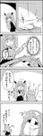  4koma :d ? arms_up bag book braid coffin comic commentary_request daikon greyscale hat head_wings highres hong_meiling koakuma long_hair monochrome open_mouth partially_translated shopping_bag smile star tani_takeshi touhou translation_request twin_braids yukkuri_shiteitte_ne 