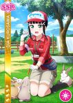  animals black_hair blush cap character_name dress feeding green_eyes kurosawa_dia long_hair love_live!_school_idol_festival love_live!_sunshine!! sky smile tree 