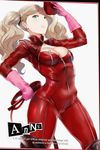  aqua_eyes ass_visible_through_thighs blonde_hair border breasts character_name cleavage commentary contrapposto covered_navel gloves hews_hack holding holding_mask lips looking_at_viewer mask mask_removed medium_breasts persona persona_5 red_border solo standing takamaki_anne twintails whip white_background 
