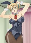  1girl animated animated_gif blush boku_to_misaki-sensei breasts bunnysuit huge_breasts solo stitched tagme 