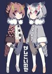  :| alternate_eye_color blue_background brown_coat brown_hair buttons closed_mouth coat duplicate eurasian_eagle_owl_(kemono_friends) expressionless eyelashes full_body fur_collar gradient_hair green_hair grey_coat grey_footwear grey_hair hair_between_eyes head_wings highres jpeg_artifacts kemono_friends long_sleeves looking_at_viewer mary_janes mochizuki_kei multicolored_coat multicolored_hair multiple_girls no_nose northern_white-faced_owl_(kemono_friends) pantyhose pickaxe pink_eyes pink_hair pocket shoes short_hair simple_background sleeve_cuffs tail tareme translated white_coat white_hair white_legwear wings 