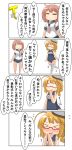  4koma absurdres ahoge blonde_hair breasts comic commentary_request glasses hair_ornament hair_ribbon hairclip hat highres i-58_(kantai_collection) i-8_(kantai_collection) kantai_collection large_breasts long_hair low_twintails name_tag nanakusa_nazuna neckerchief peaked_cap pink_hair ribbon school_swimsuit school_uniform serafuku short_hair speech_bubble swimsuit swimsuit_under_clothes thighhighs torpedo translation_request twintails white_legwear 