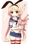  alternate_costume black_panties blush cosplay elbow_gloves futaba_anzu gloves hairband highleg highleg_panties idolmaster idolmaster_cinderella_girls kantai_collection long_hair looking_at_viewer navel panties rensouhou-chan sakura_yuki_(clochette) shimakaze_(kantai_collection) shimakaze_(kantai_collection)_(cosplay) skirt solo striped striped_legwear thighhighs translation_request twitter_username underwear white_gloves 