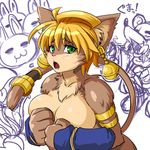  artist_request blonde_hair cat danae furry green_eyes legend_of_mana open_mouth 