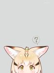  ? aihara_shouta animal_ears blonde_hair blush cat_ears eyebrows_visible_through_hair frog green_eyes grey_background highres kemono_friends looking_at_viewer on_head sand_cat_(kemono_friends) simple_background thought_bubble twitter_username 