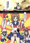  bakuon!! blue_eyes bow braid brown_hair character_request comic commentary_request futanari ground_vehicle helmet jesus kawasaki_raimu maid miero minowa_hijiri motor_vehicle motorcycle multiple_girls panties penis penis_in_panties purple_hair sakura_hane school_uniform serafuku short_hair translation_request twin_braids twintails underwear 