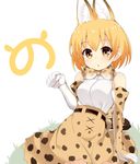  :o animal_ears arm_support bangs bare_shoulders belt blonde_hair blush bow bowtie brown_belt clenched_hand cross-laced_clothes elbow_gloves extra_ears eyebrows_visible_through_hair gloves grass hand_up high-waist_skirt japari_symbol kemono_friends looking_at_viewer maccha multicolored multicolored_clothes multicolored_gloves on_floor on_grass on_ground paw_pose print_bow print_gloves print_neckwear print_skirt reclining serval_(kemono_friends) serval_ears serval_print serval_tail shiny shiny_hair shiny_skin shirt short_hair skirt sleeveless sleeveless_shirt solo striped_tail tail white_background white_shirt yellow_eyes 
