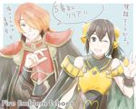  1boy 1girl bare_shoulders blue_background blush bow bracelet breastplate brother_and_sister brown_eyes brown_hair cape circlet copyright_name dyute_(fire_emblem) fire_emblem fire_emblem_echoes:_mou_hitori_no_eiyuuou hair_over_one_eye jewelry long_hair low_ponytail luthier_(fire_emblem) open_mouth orange_hair ponytail siblings sparkle teeth tico upper_body 